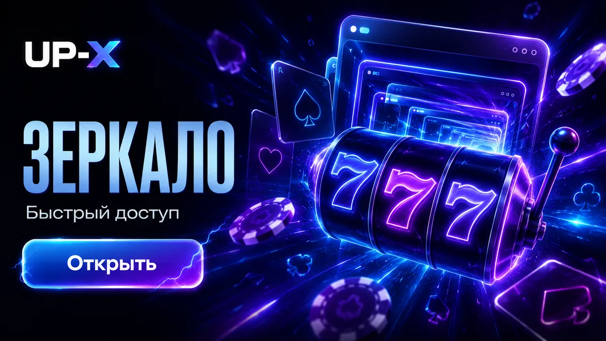 https://upx-mirror4.net/official